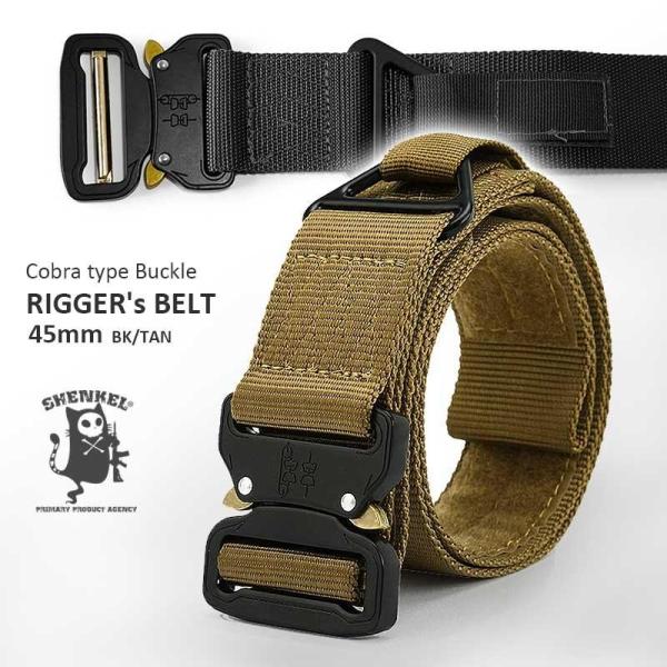 SHENKEL Cobraタイプ メタルバックル リガ?ベルト タクティカルベルト デューティーベル...