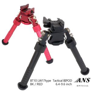 TOKYO MARUI 東京マルイ タクティカルバイポッド : HBLT - 通販