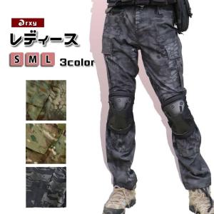 EmersonGear G3 タクティカルパンツ 迷彩 30×32 Mサイズ 楽天市場】【レビュー特典】迷彩服 EMERSON製 サバゲー タクティカル