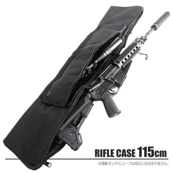 ダブルガンケース 2丁 ライフルケース ソフトタイプ 115cm L-96 VSR-10 等 スナイ...