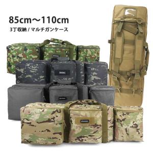 8/5(火)5％OFFクーポン】RAPIDFIRE ラピッドファイア MOLLE