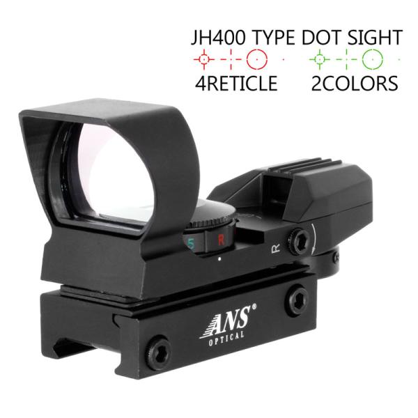 ドットサイト JH400サンシェード付きコンパクト ドットサイト ダットサイト サバイバルゲーム サ...