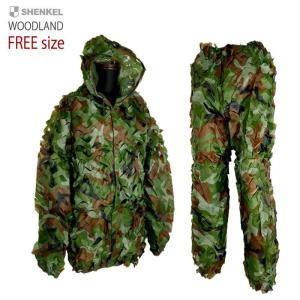 North Mountain Gear Ghillie Suit カモフラージュハンティングスーツ