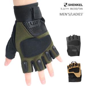 SHENKEL 5.11タイプ ハーフフィンガー タクティカルグローブ