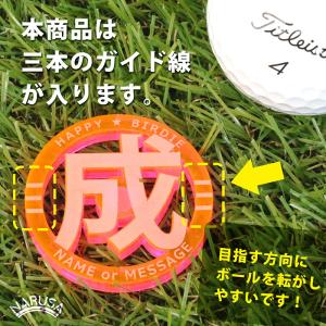 【送料無料】 NARUSA 大きくて目立つ! ...の詳細画像3