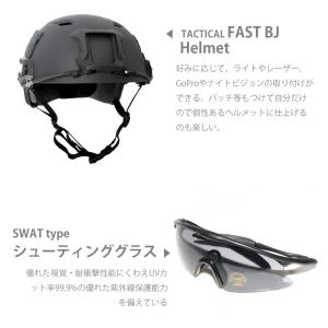 SWAT 8点入り フルセット 迷彩服 上下セ...の詳細画像2