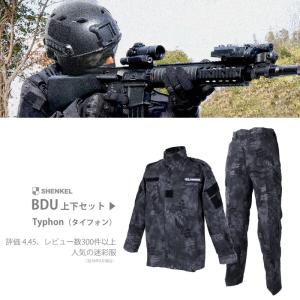 SWAT 8点入り フルセット 迷彩服 上下セ...の詳細画像3