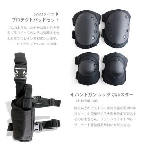 SWAT 8点入り フルセット 迷彩服 上下セ...の詳細画像4