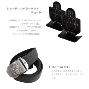 SWAT 8点入り フルセット 迷彩服 上下セ...の詳細画像5