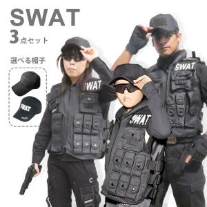 生産終了 PX品 陸上自衛隊 迷彩服 3型 TC（EC） 上下ベルトセット