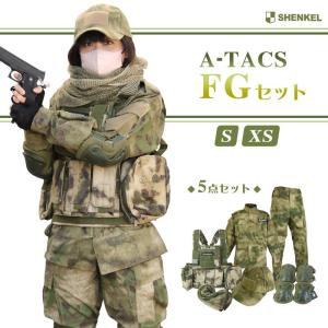 SHENKEL 小さいサイズ A-TACS FG 5点セット XS/S 迷彩服上下 ベスト パッド 帽子 スカーフ レディース 女性 細身の男性｜outsiders