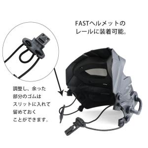 SHENKEL シェンケル 曇り止めクロス付き...の詳細画像4