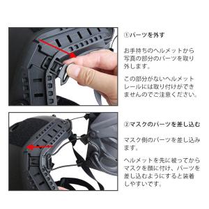 SHENKEL シェンケル 曇り止めクロス付き...の詳細画像5