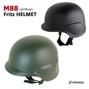 米軍 フリッツ タイプ ヘルメット M88 ブラック/OD タクティカル ミリタリー アメリカ軍 メンズ レディース 服 服｜outsiders