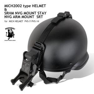 SHENKEL シェンケル PJタイプ タクティカルヘルメット 3色