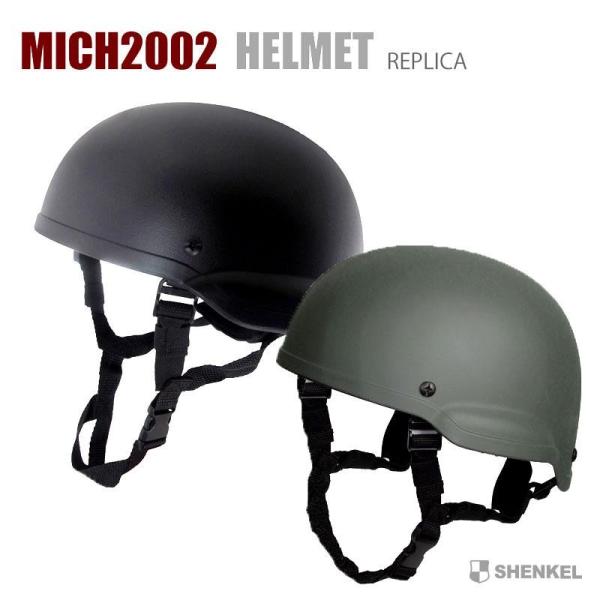 SHENKEL MICH2002 SOCOM モデル 4点式 あご紐 ヘルメット 耳あり BK OD...