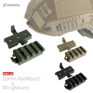 MARUZEN（マルゼン） NEW 精密射撃ガンAPS Type96用 30連 マガジン