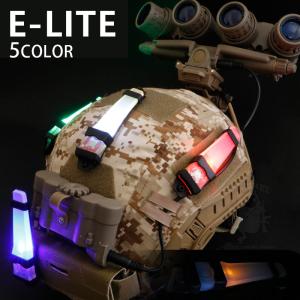 SHENKEL  E-LITE ヘルメット ライト シグナルライト レプリカ