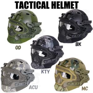 SHENKEL タクティカルヘルメット フルフェイスマスク ミリタリー