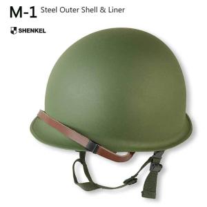 SHENKEL アメリカ軍 米軍 M-1 スチールヘルメット スチールシェル プラスチックライナー OD レプリカ サバゲー｜outsiders