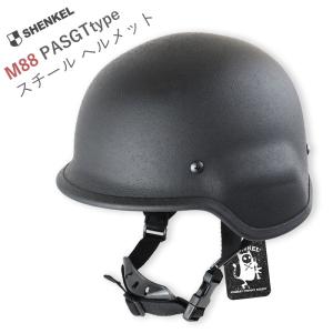 ヘルメット　ミリタリー　アーミー　鉄帽　鉄製 Amazon.co.jp: SHENKEL (シェンケル) 自衛隊 88式鉄帽 タイプ