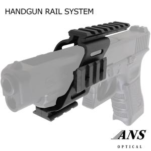 実物パーツ DOUBLE STAR CAR ハンドガード ブラック : GUN SHOP