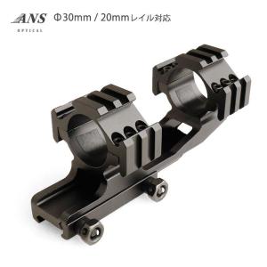 Retro Arms スプリットギアボックス Ver.2 軸受け8mm仕様 上下分割