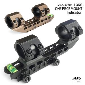 ノーベルアームズ スコープマウント 25 30mm ワンピースハイマウント