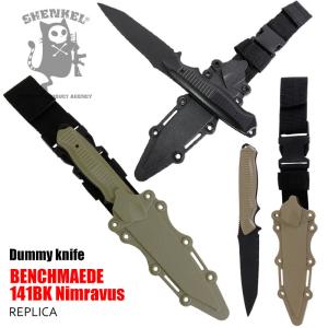 樹脂製 ナイフ Cタイプ M9 Bayonet 銃剣 M10 銃剣鞘 レプリカ