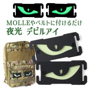 迷彩服 上下セット［マルチカム/マルチカムブラック］BDU サバゲー