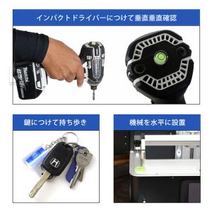 【送料無料】LT 【 水平器バラエティセット ...の詳細画像5