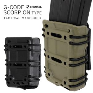 ☆PX品 陸上自衛隊 迷彩 EDCポーチ MOLE対応 (小物入れ ウエストポーチ