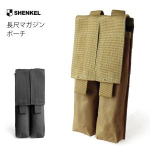 Eagle Force イーグルフォース P90 マガジンポーチ 2連マグポーチ