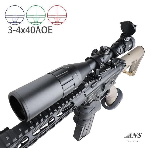 ANS Optical 3-9倍 可変ズーム 3-9x40 AOE フロントフード フロントフォーカ...