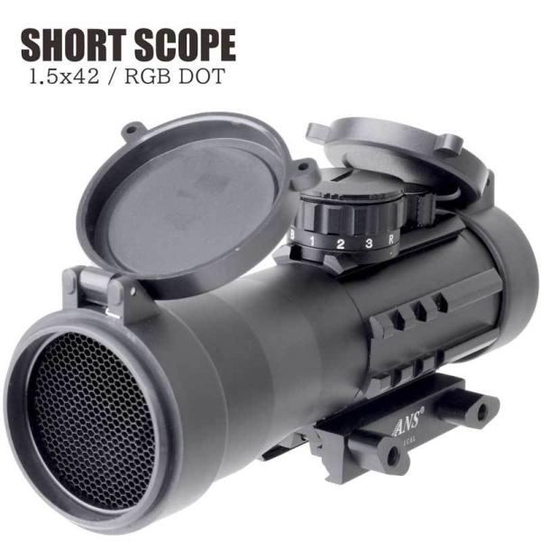 ANS Optical 1.5倍固定 ショートスコープ 1.5x42 Lurk55 キルフラッシュ付...