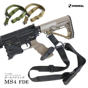SHENKEL マグプルタイプ MS4 デュアル QD マルチミッション スリング FDE 3色 (BK/OA/TAN) ボールベアリング ライフル｜outsiders