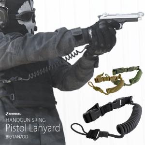 ピストルランヤード　拳銃吊り紐　B級品 楽天市場】ハートフォード 二十六年式拳銃用ランヤード 大日本