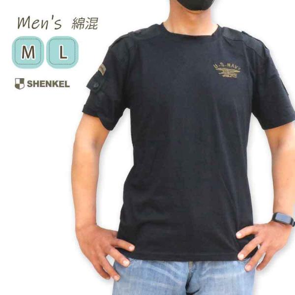 【送料無料】SHENKEL シェンケル U.S.NAVY  Ｔシャツ 半袖 シャツ メンズ M/L ...
