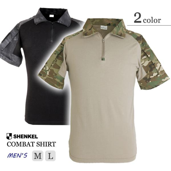 CRYEタイプ  半袖 コンバットシャツ 迷彩 マルチカム タイフォン COMBATタイプ タクティ...