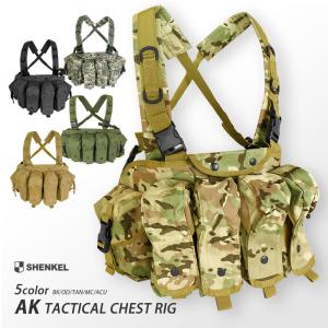 SHENKEL チェストリグ Tactical Chest Rig AK タクティカルベスト