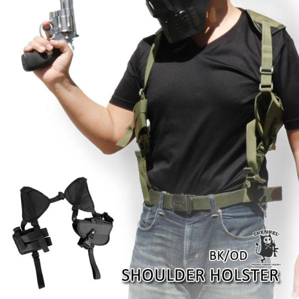 SHENKEL TACTICAL ショルダー ハーネス ハンドガン ホルスター マガジン ポーチ  ...