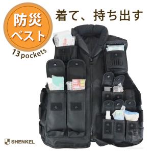 アウトサイダーYahoo!店 - ♪お得♪ サバゲーセット｜Yahoo!ショッピング