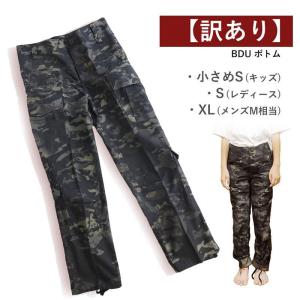 BDU 戦闘服 マルチカム 上下セット Lサイズ : hobbystorejp - 通販