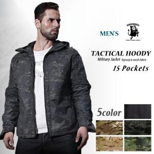 数量限定】SHENKEL タクティカルジャケット 上着 アウトドア