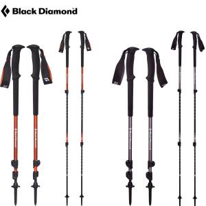 Black Diamond ブラックダイヤモンド　トレイル　BD82380　トレッキングポール  ストック 登山