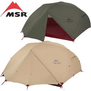 MSR エムエスアール　エリクサー4 ELIXIR4 《送料無料》 4人用テント 37075タン 37034グリーン フットプリント付 軽量　キャンプ