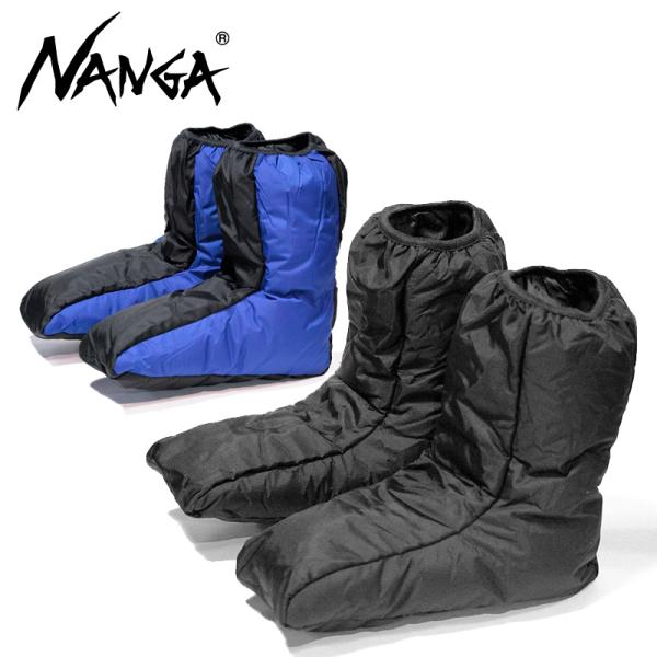 【発掘アイテム】NANGA ナンガ　テントブーツ TENT BOOTS　　キャンプ 保温 寒さ対策 ...