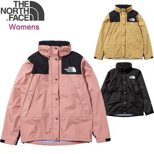 THE NORTH FACE ザ・ノースフェイス　マウンテンレインテックスジャケット（レディース）
