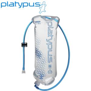 platypus プラティパス　ホーサー3.0L HOSER3.0　ハイドレーション リザーバー 水分補給 登山 トレラン｜outspot