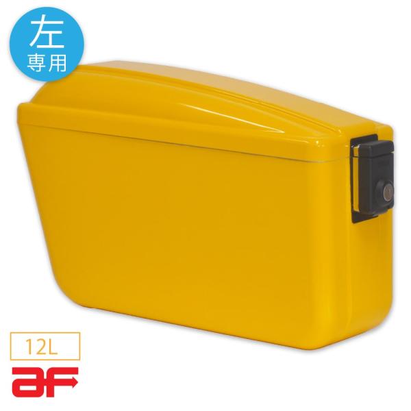 【左専用】スーパーカブ クロスカブ用 旭風防 チャンピオンバック AC-001-Y イエロー